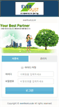 Mobile Screenshot of mail.evertrust.co.kr